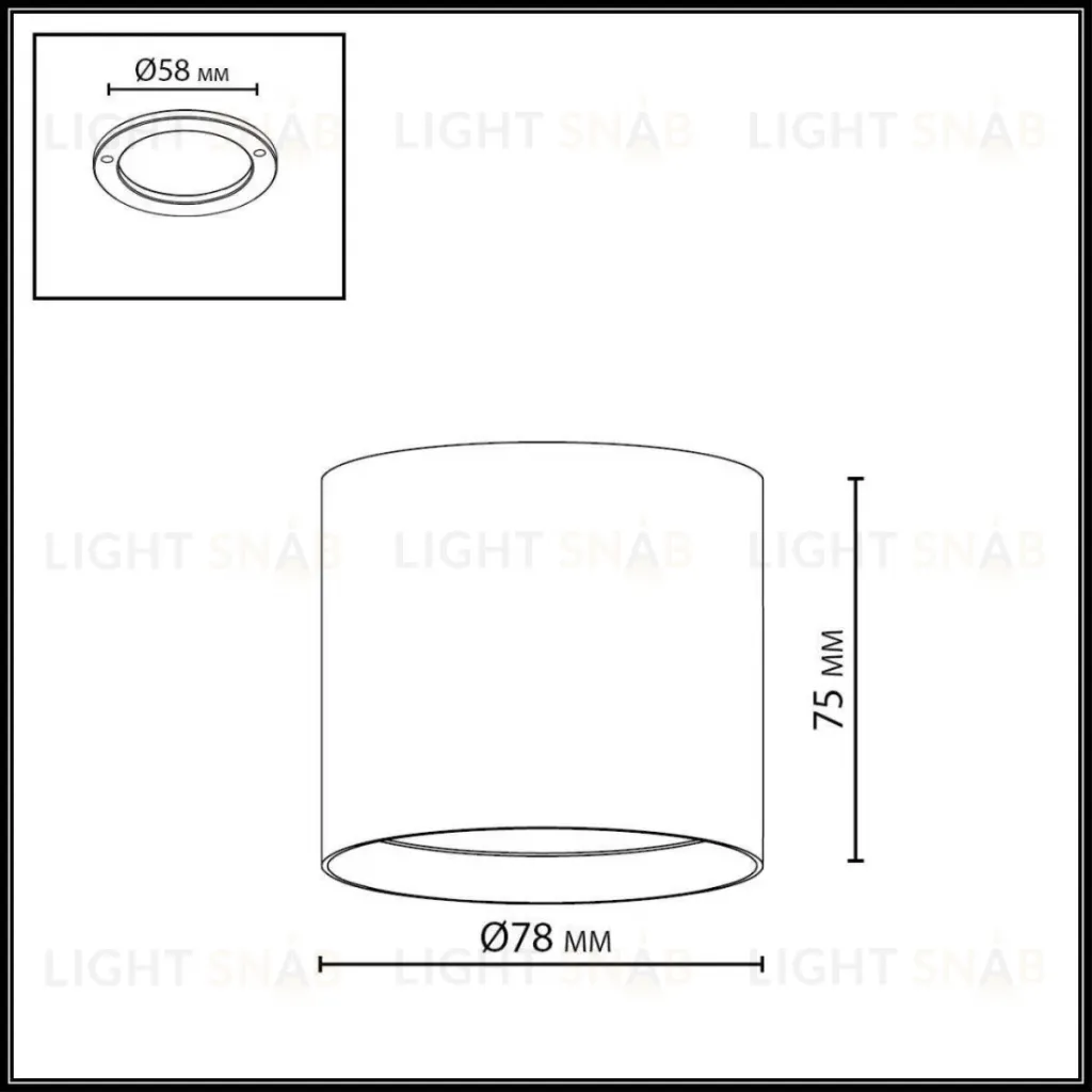 Потолочный светильник Odeon Light Hightech Oben 7128/8CL 7128/8CL