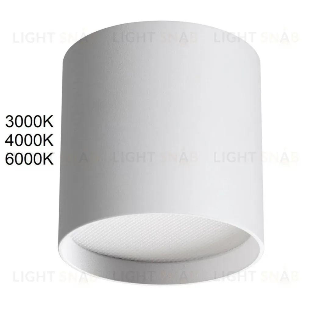 Потолочный светильник Odeon Light Hightech Oben 7130/8CL 7130/8CL