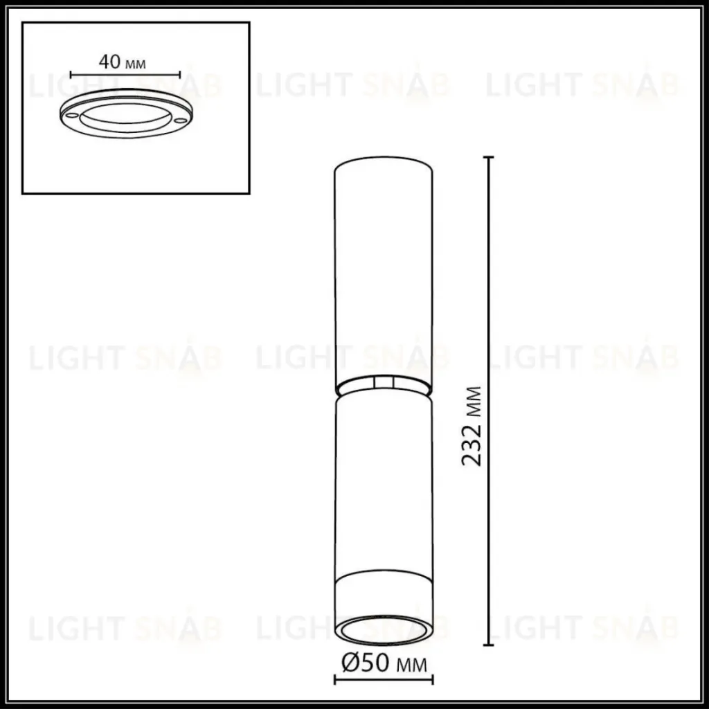 Спот Odeon Light Hightech Ligo 7136/8CL 7136/8CL