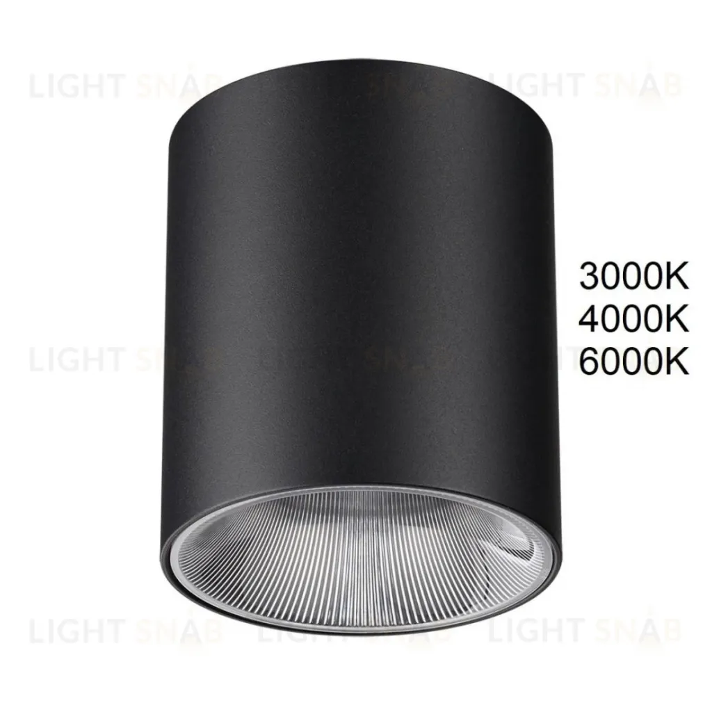 Потолочный светильник Odeon Light Hightech Brim 7138/12CL 7138/12CL