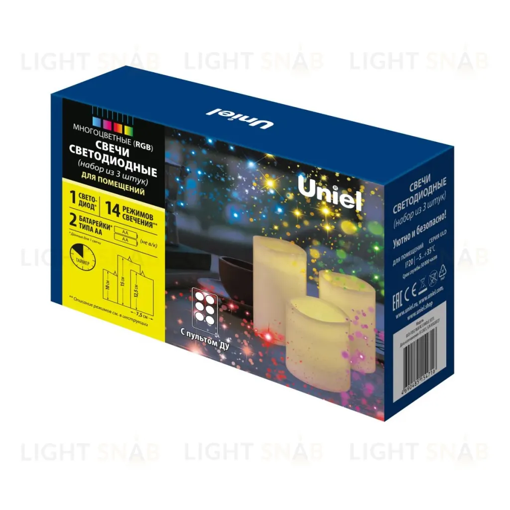 Набор свечей светодиодных Uniel ULD-F052 RGB RC CANDLE SET3 UL-00007259 ULD-F052 RGB RC CANDLE SET3
