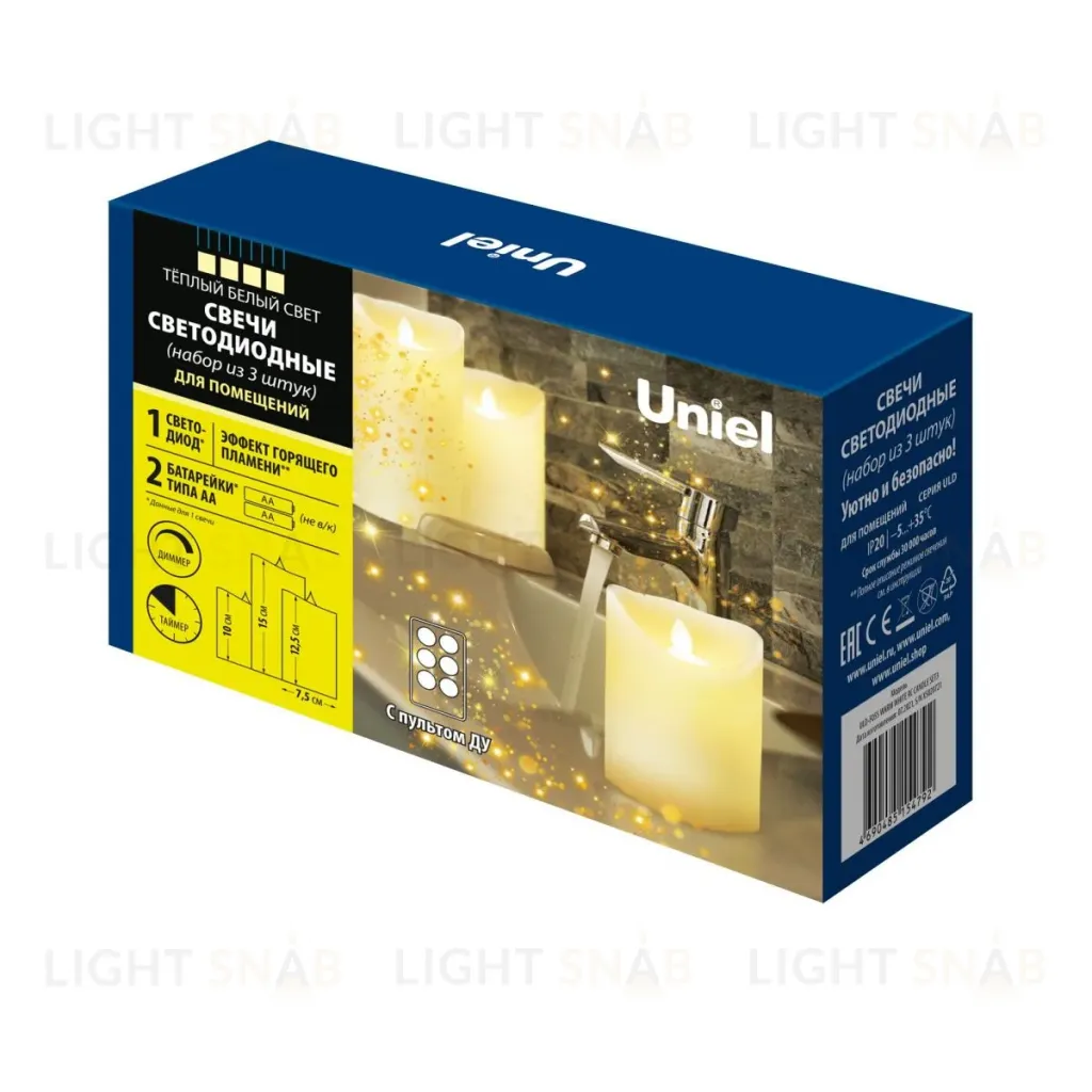 Набор свечей светодиодных Uniel ULD-F055 WARM WHITE RC CANDLE SET3 UL-00008623 ULD-F055 WARM WHITE RC CANDLE SET3