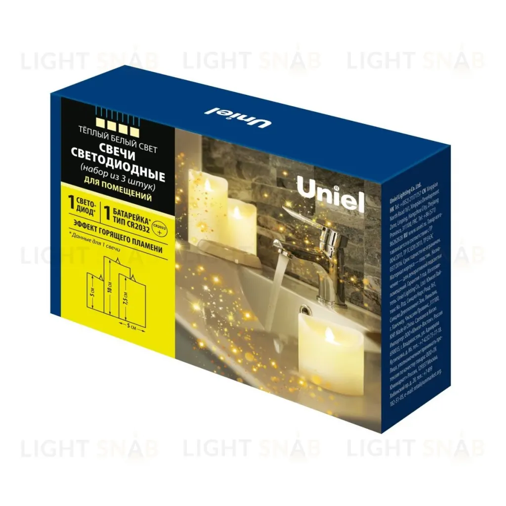 Набор свечей светодиодных Uniel ULD-F060 WARM WHITE CANDLE SET3 UL-00008593 ULD-F060 WARM WHITE CANDLE SET3