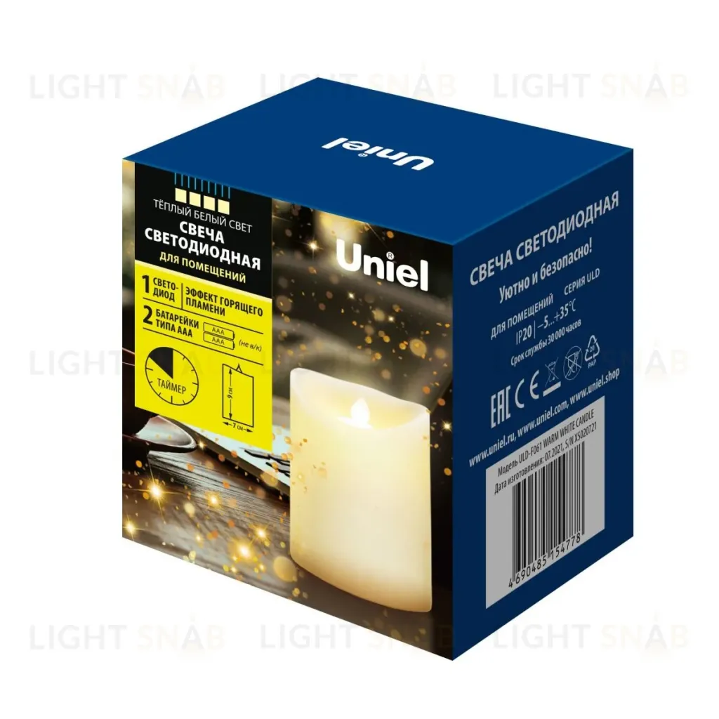 Свеча светодиодная Uniel ULD-F061 WARM WHITE CANDLE UL-00008622 ULD-F061 WARM WHITE CANDLE