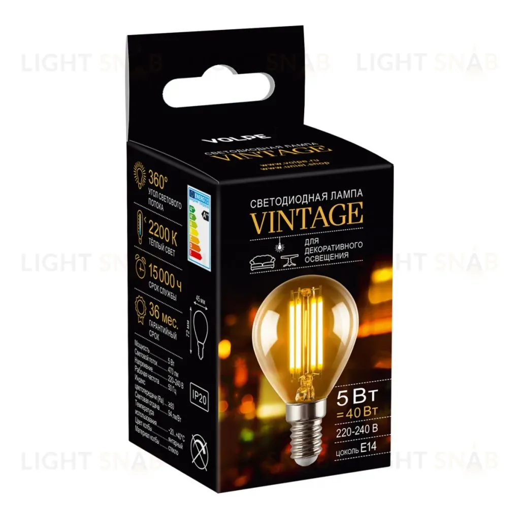 Лампа светодиодная филаментная Volpe E14 5W груша янтарная LED-G45-5W/AMBER/E14/VLF UL-00009159 LED-G45-5W/AMBER/E14/VLF