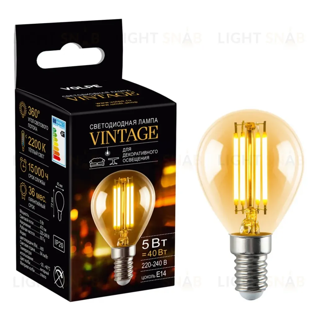 Лампа светодиодная филаментная Volpe E14 5W груша янтарная LED-G45-5W/AMBER/E14/VLF UL-00009159 LED-G45-5W/AMBER/E14/VLF