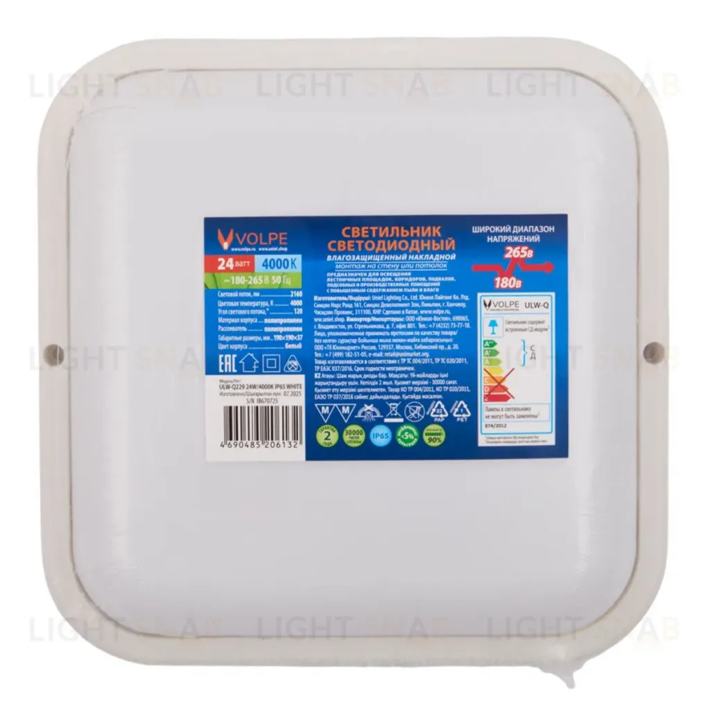 Накладной светильник влагозащищенный Volpe ULW-Q229 24W/4000K IP65 WHITE UL-00013192 ULW-Q229 24W/4000K IP65 WHITE