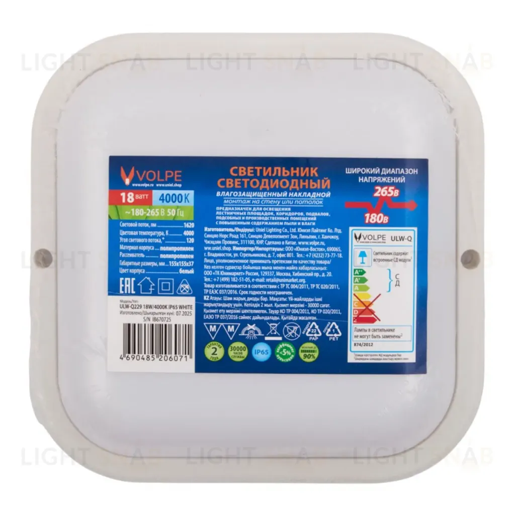 Накладной светильник влагозащищенный Volpe ULW-Q229 18W/4000K IP65 WHITE UL-00013190 ULW-Q229 18W/4000K IP65 WHITE