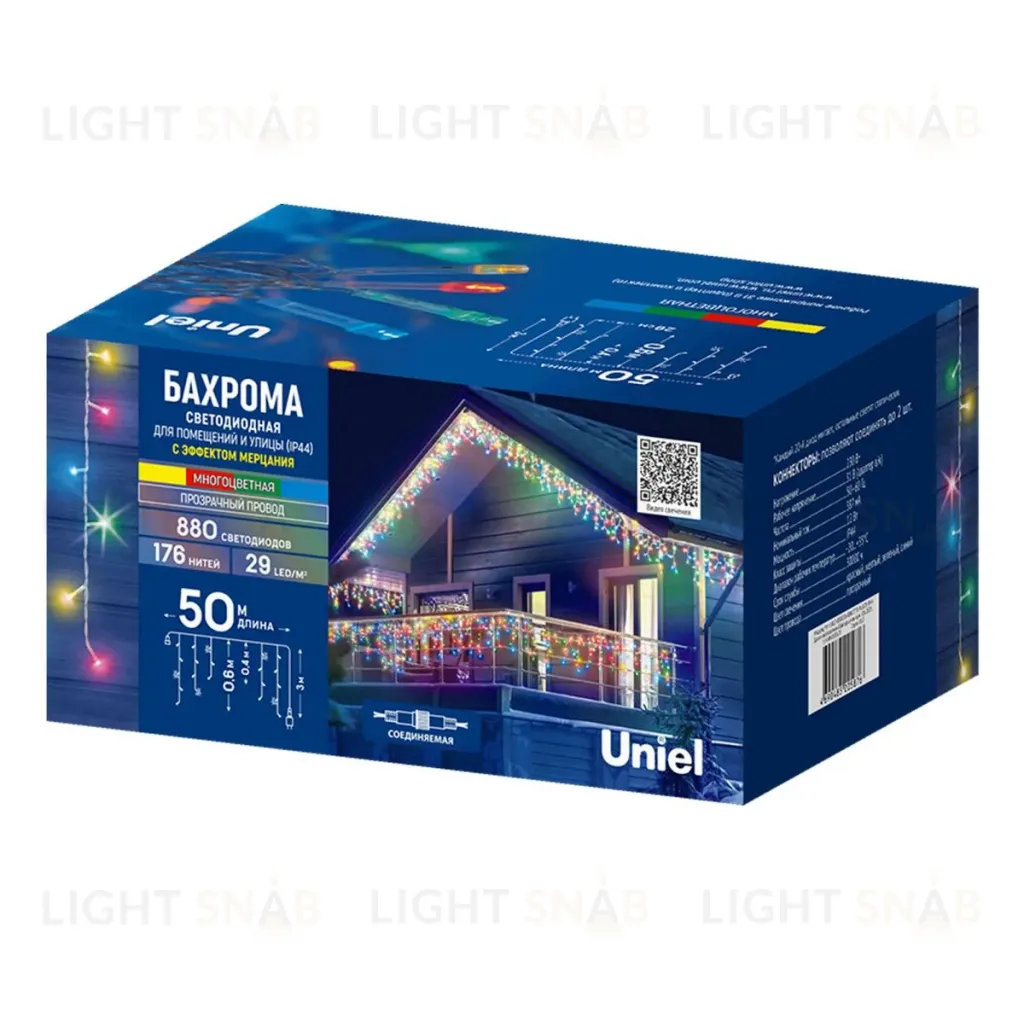 Гирлянда бахрома с эффектом мерцания Uniel ULD-B50006-880/TTK MULTI IP44 UL-00013125 ULD-B50006-880/TTK MULTI IP44