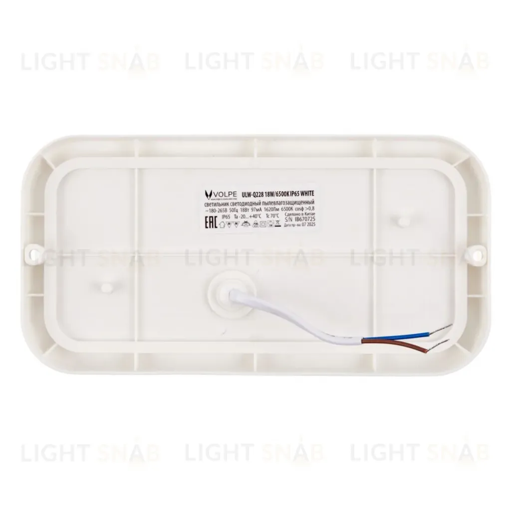 Накладной светильник влагозащищенный Volpe ULW-Q228 18W/6500K IP65 WHITE UL-00013189 ULW-Q228 18W/6500K IP65 WHITE