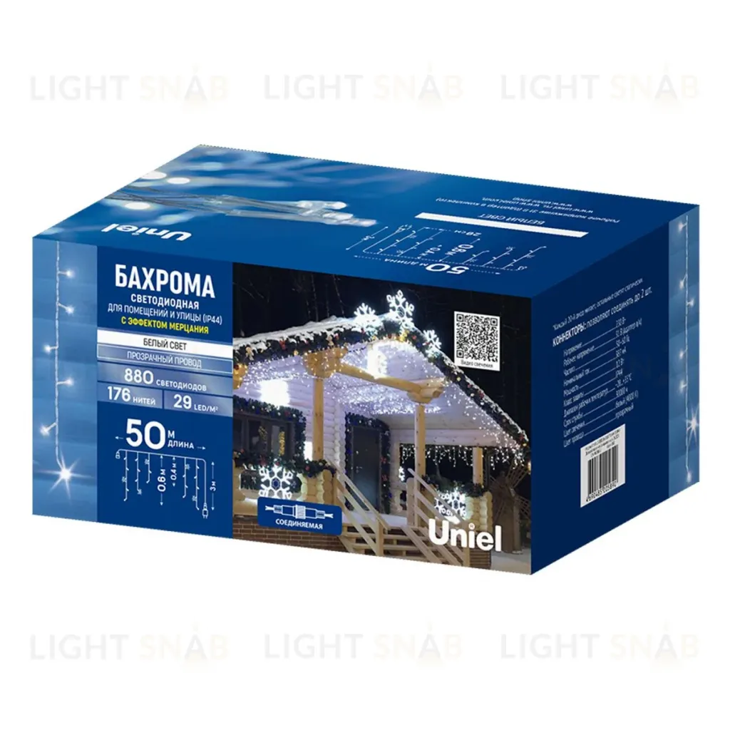 Гирлянда бахрома с эффектом мерцания Uniel ULD-B50006-880/TTK WHITE IP44 UL-00013126 ULD-B50006-880/TTK WHITE IP44