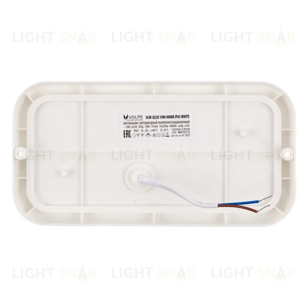 Накладной светильник влагозащищенный Volpe ULW-Q228 18W/4000K IP65 WHITE UL-00013188 ULW-Q228 18W/4000K IP65 WHITE