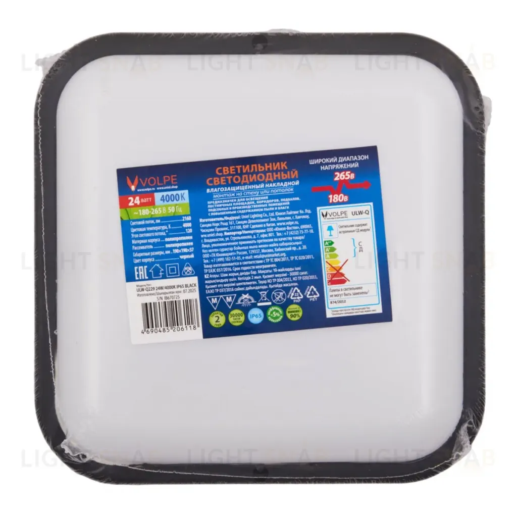 Накладной светильник влагозащищенный Volpe ULW-Q229 24W/4000K IP65 BLACK UL-00013195 ULW-Q229 24W/4000K IP65 BLACK