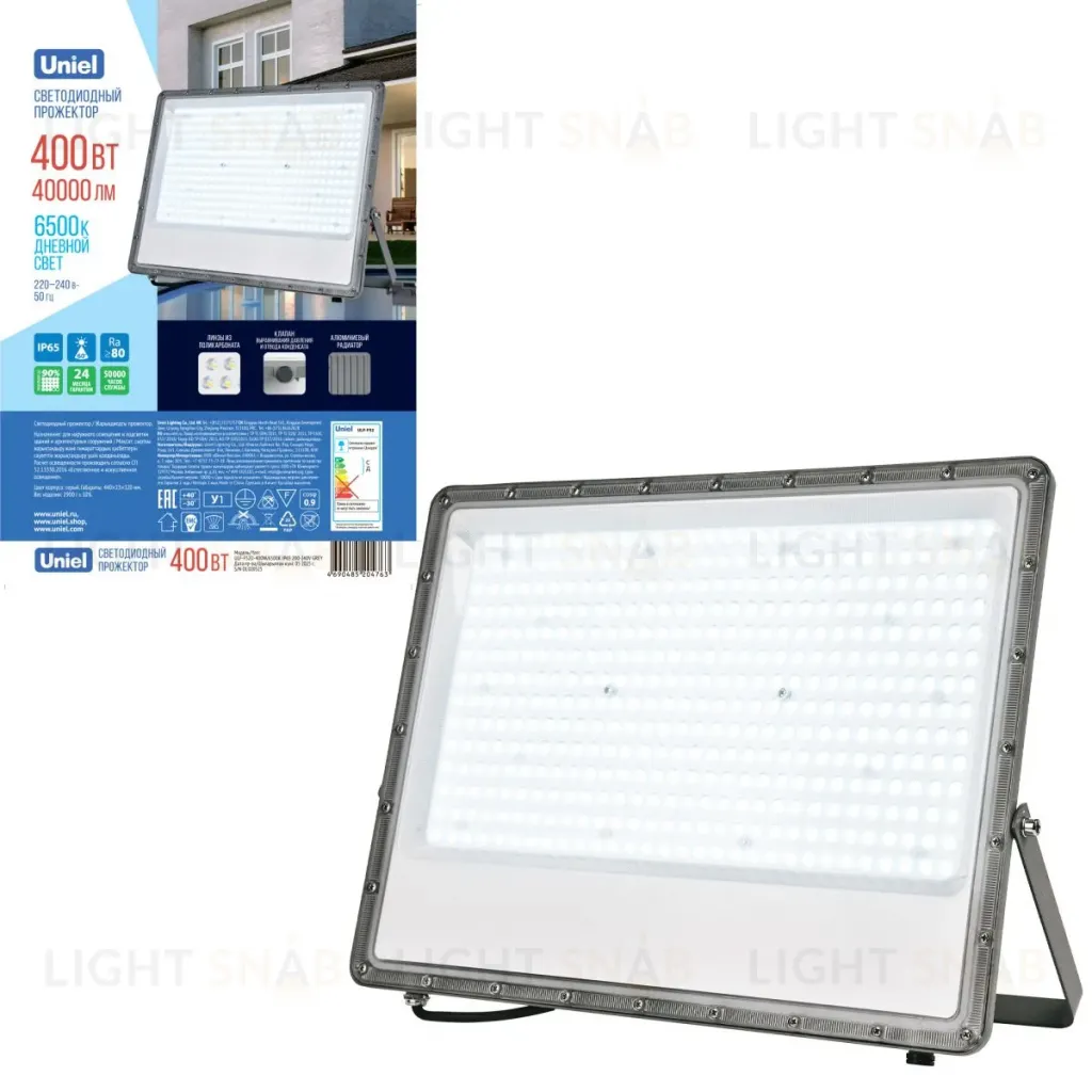 Прожектор Uniel ULF-F52B-400W/6500K IP65 200-240V GREY UL-00013063 ULF-F52B-400W/6500K IP65 200-240V GREY