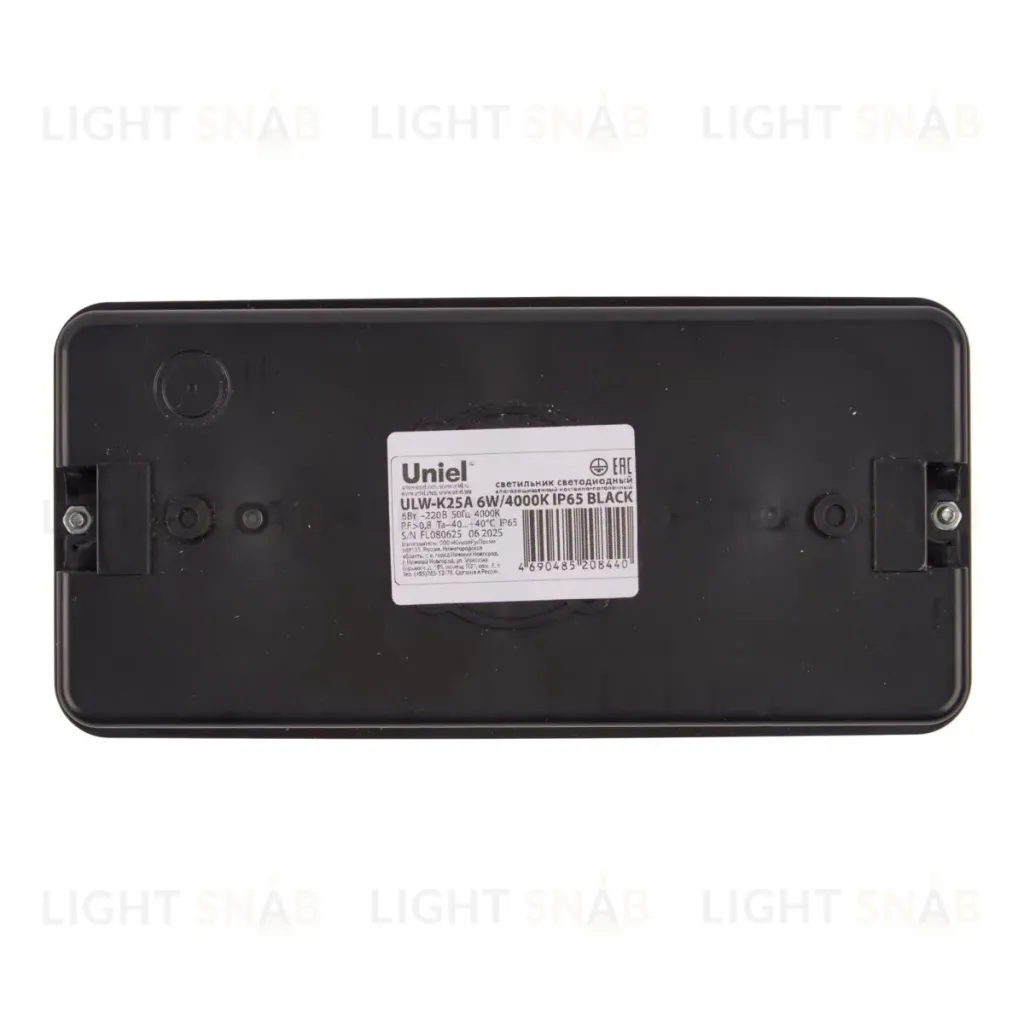 Светильник пылевлагозащищенный Uniel ULW-K25A 6W/4000K IP65 BLACK UL-00013351 ULW-K25A 6W/4000K IP65 BLACK