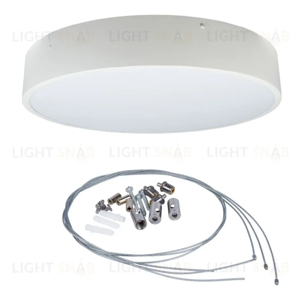 Накладной светильник влагозащищенный Uniel ULO-K40A 90W/4000К/R80 IP40 WHITE UL-00012605 ULO-K40A 90W/4000К/R80 IP40 WHITE