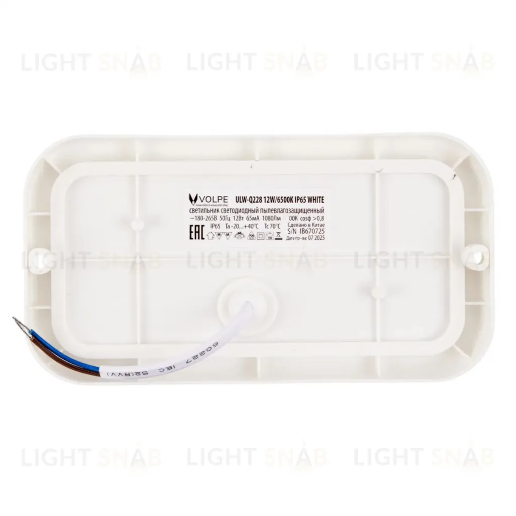 Накладной светильник влагозащищенный Volpe ULW-Q228 12W/6500K IP65 WHITE UL-00013187 ULW-Q228 12W/6500K IP65 WHITE