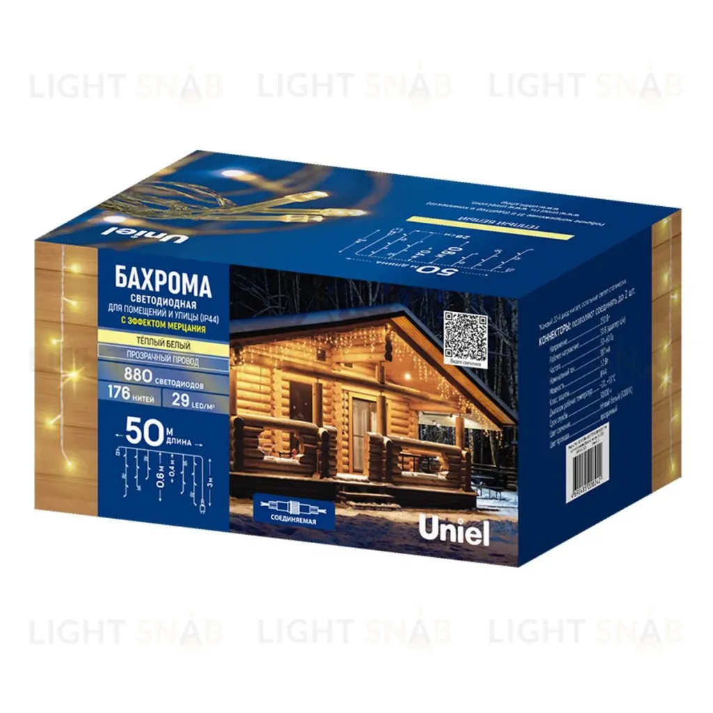 Гирлянда бахрома с эффектом мерцания Uniel ULD-B50006-880/TTK WARM WHITE IP44 UL-00013329 ULD-B50006-880/TTK WARM WHITE IP44