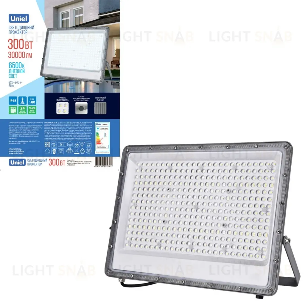 Прожектор Uniel ULF-F52B-300W/6500K IP65 200-240V GREY UL-00013062 ULF-F52B-300W/6500K IP65 200-240V GREY