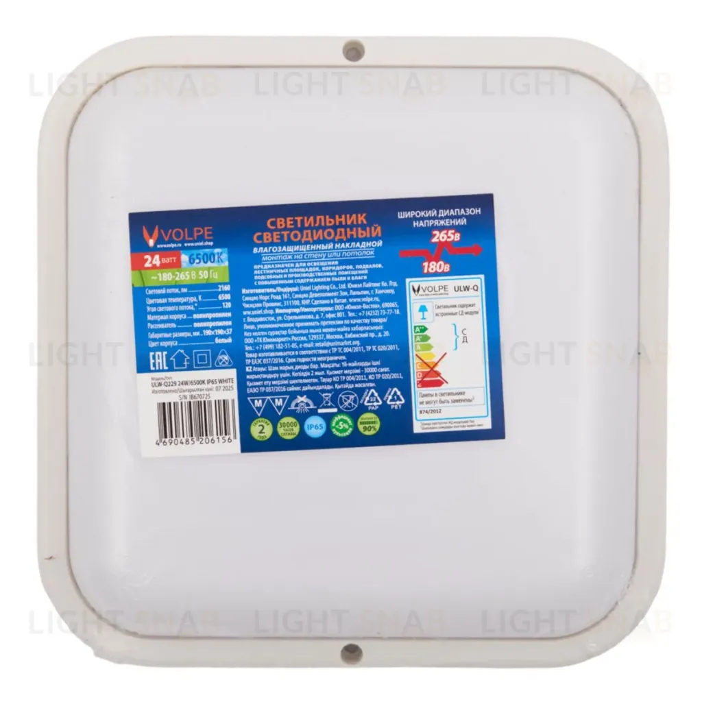 Накладной светильник влагозащищенный Volpe ULW-Q229 24W/6500K IP65 WHITE UL-00013193 ULW-Q229 24W/6500K IP65 WHITE