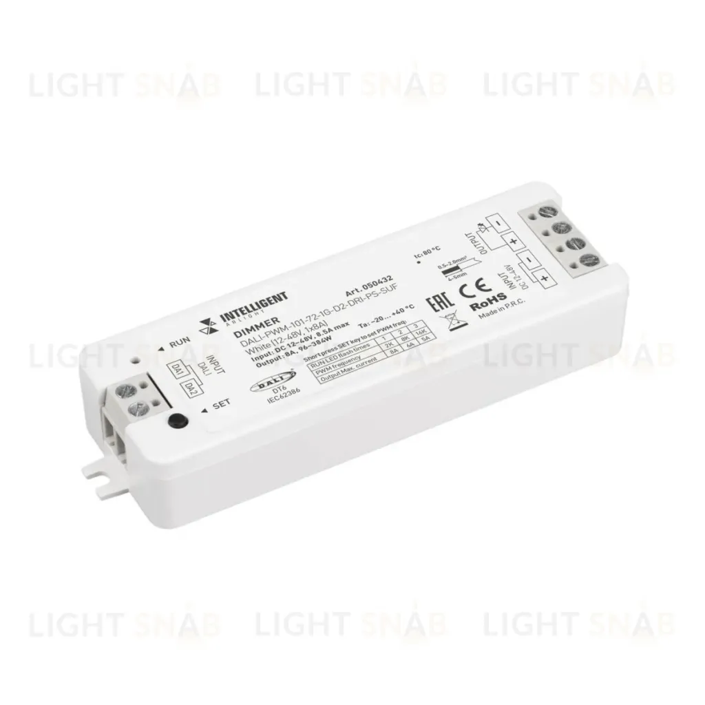 Одноканальный диммер для светодиодной ленты Arlight DALI-PWM-101-72-1G-D2-DRI-PS-SUF White (12-48V, 1x8A) (IARL, IP20 Пластик) 050432 050432