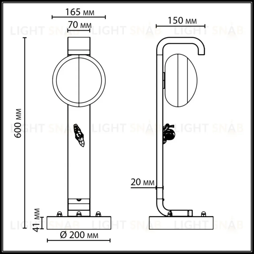 Ландшафтный светильник Odeon Light Nature Luma 5434/1F 5434/1F