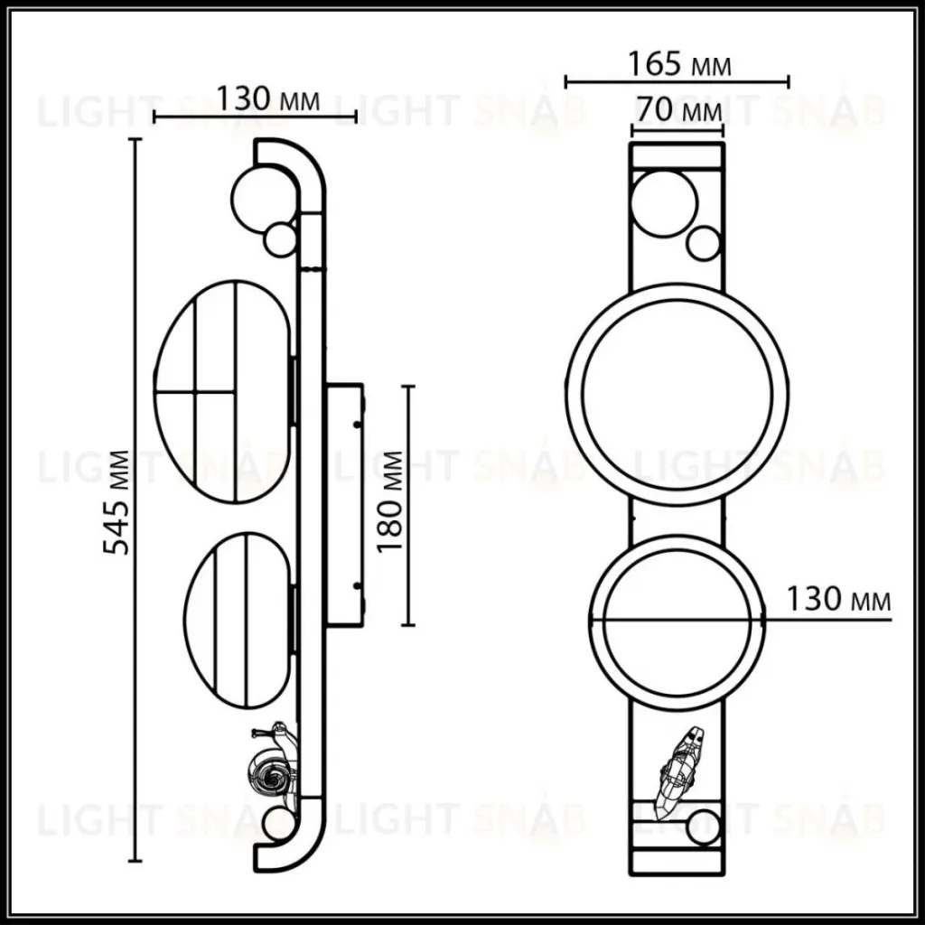 Уличный настенный светильник Odeon Light Nature Luma 5434/2W 5434/2W