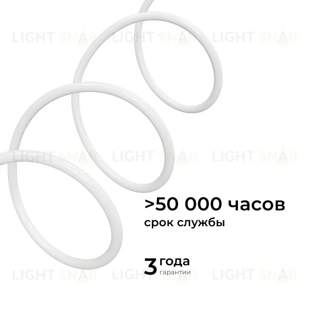 Комплект светодиодного неона Apeyron 220В, 6Вт/м, синий, smd 2835, 144д/м 10м, IP65,  с аксессуарами (сетевой шнур, заглушка, крепеж - 10шт) 10-117 10-117