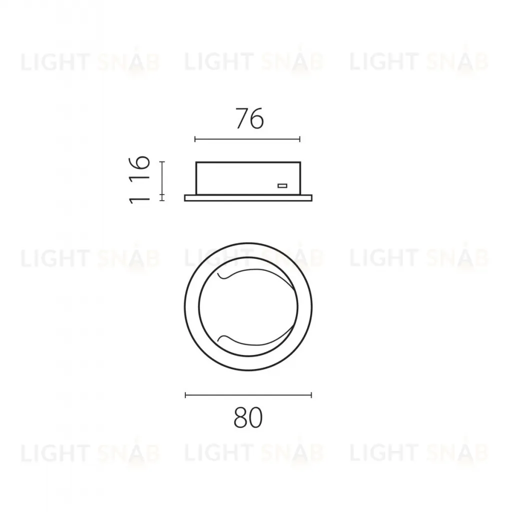 Насадка торцевая на светильник RULLO dia 80 mm Lightstar Rullo 204486 204486
