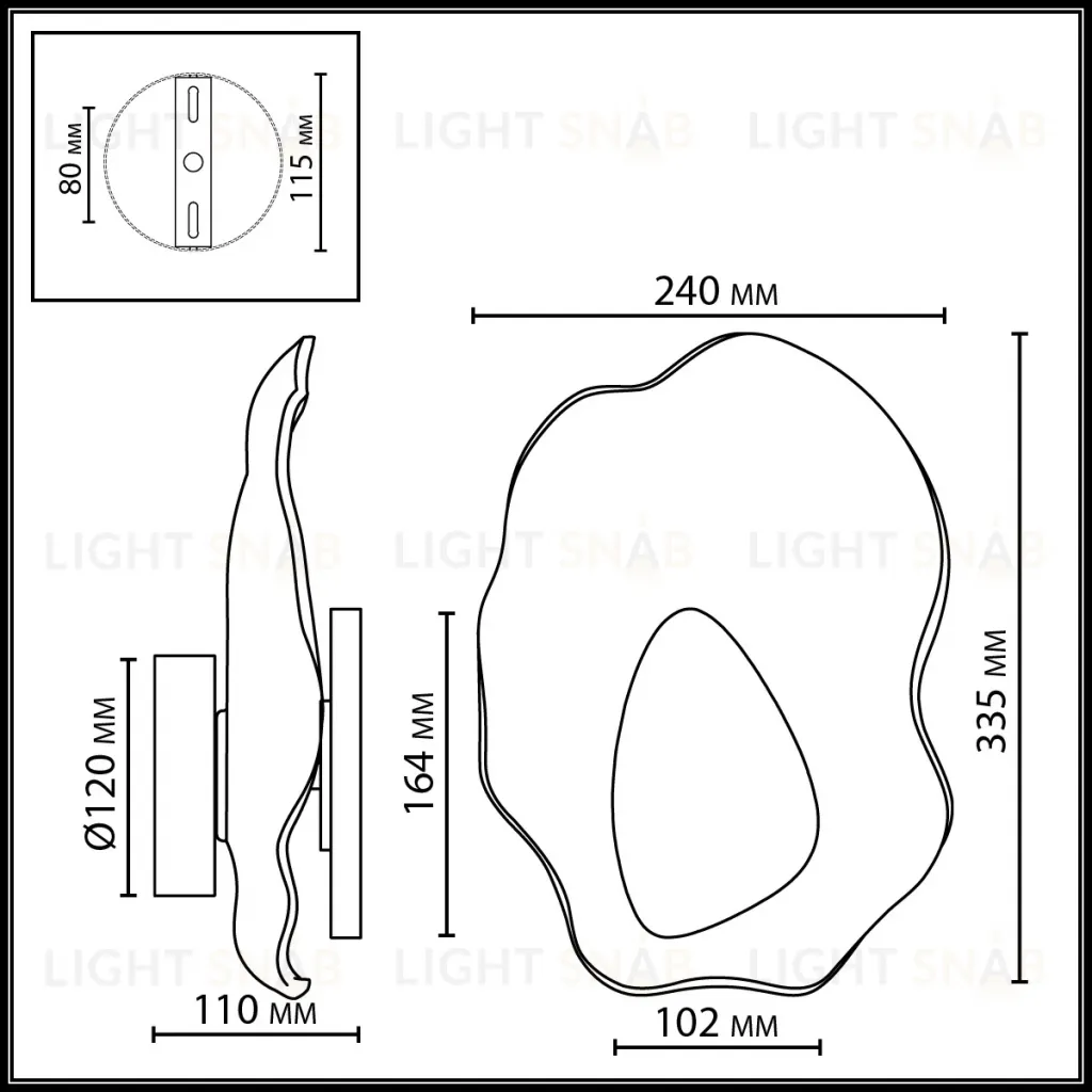 Настенный светильник Odeon Light L-Vision Coralla 5460/12WL 5460/12WL