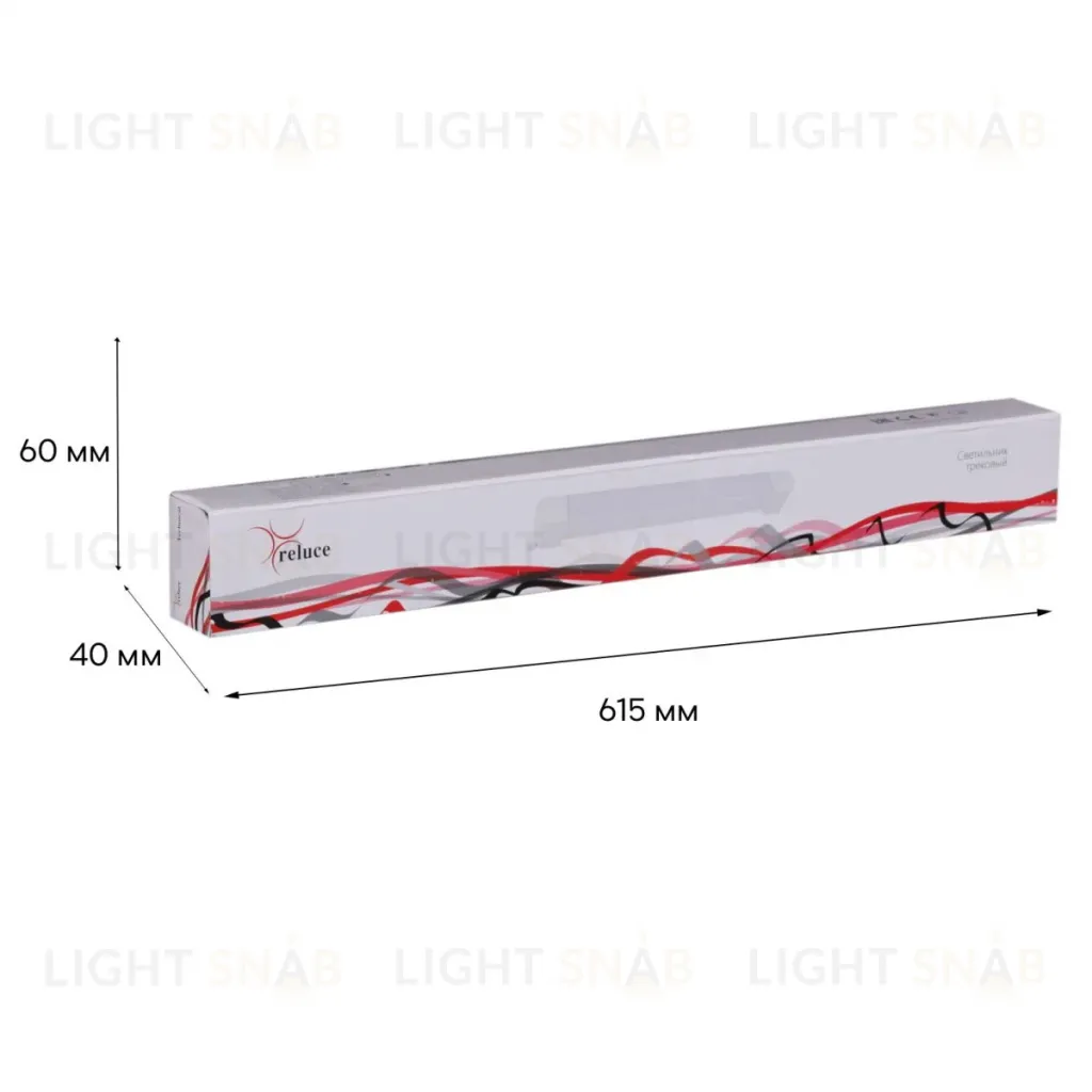 Трековый однофазный светильник Reluce 06186-9.3-001QY LED40W WT 06186-9.3-001QY LED40W WT