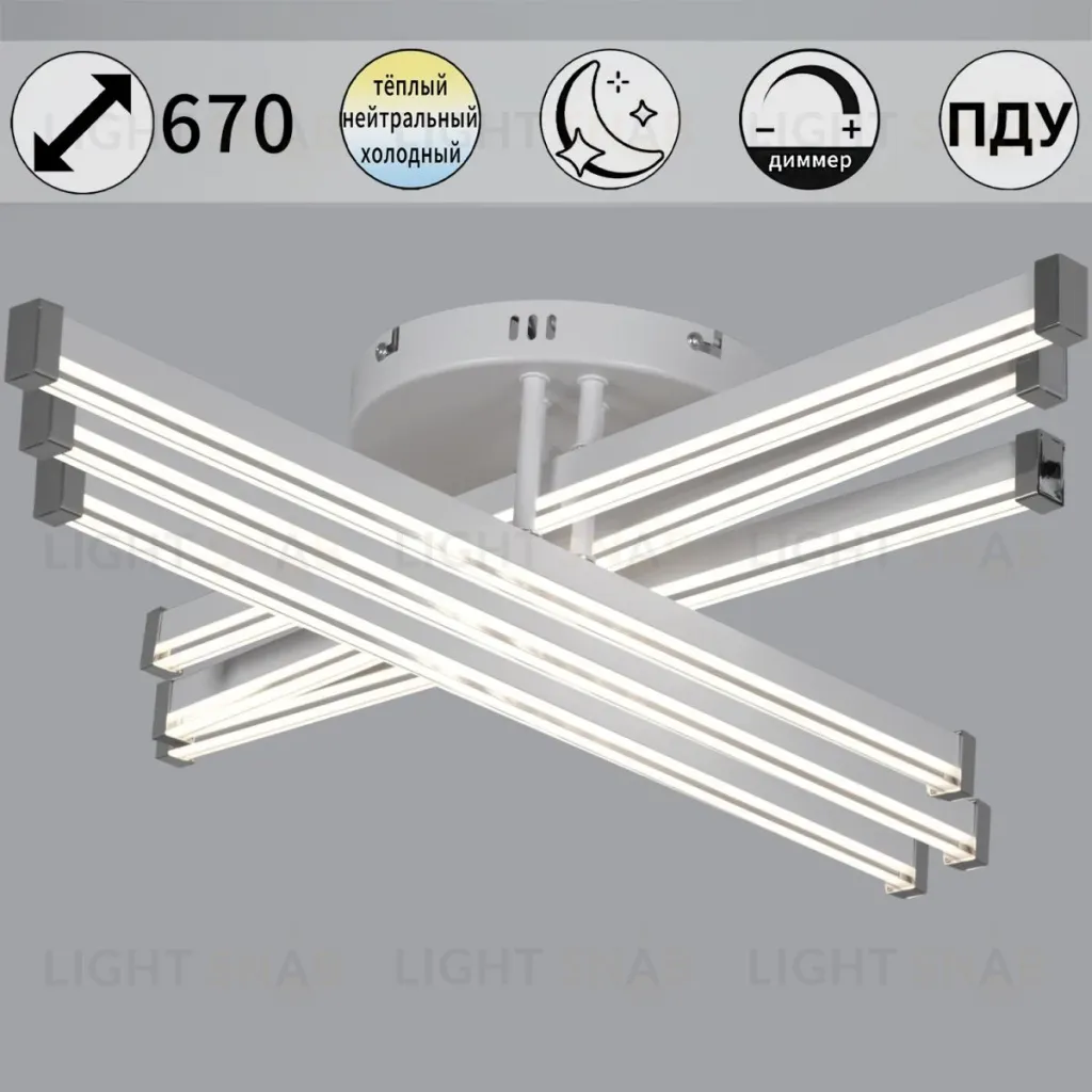 Потолочная люстра Reluce 82090-0.3-06 WH 82090-0.3-06 WH