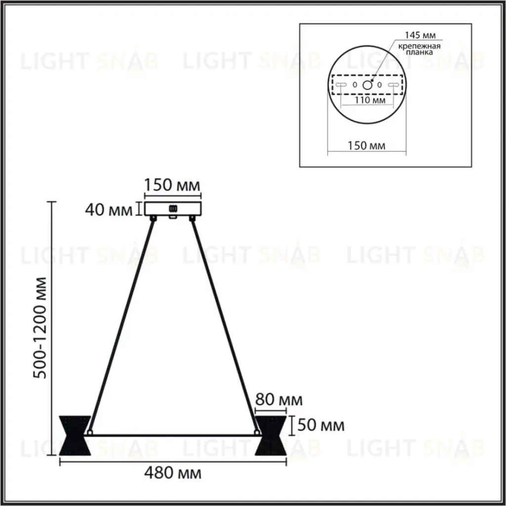 Подвесная люстра Lumion Ledio Vinora 8341/28L 8341/28L