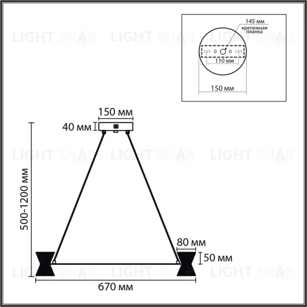 Подвесная люстра Lumion Ledio Vinora 8341/42L 8341/42L