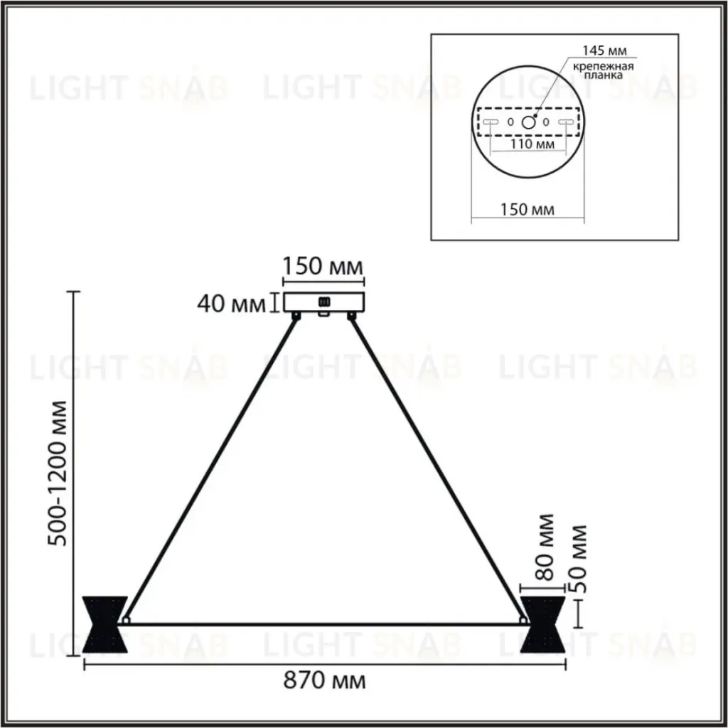 Подвесная люстра Lumion Ledio Vinora 8341/54L 8341/54L