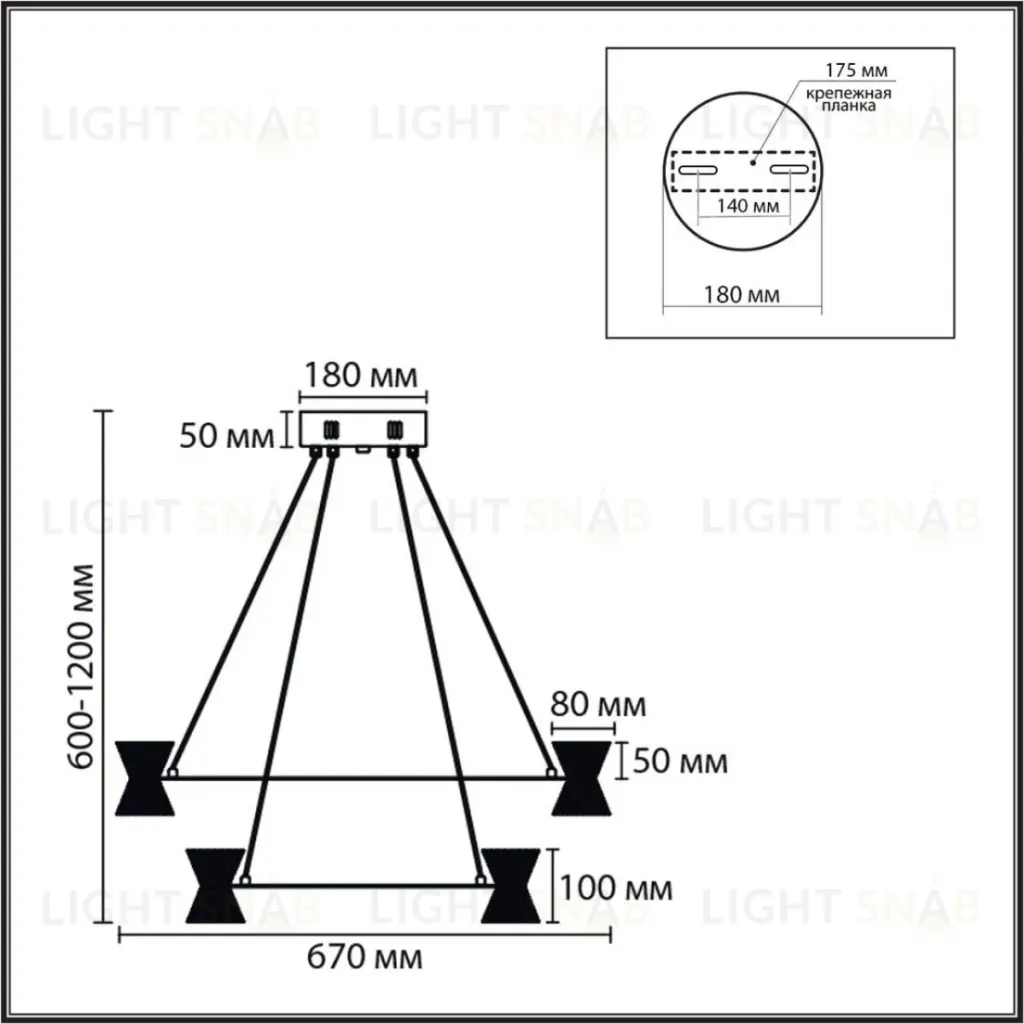 Подвесная люстра Lumion Ledio Vinora 8341/70L 8341/70L