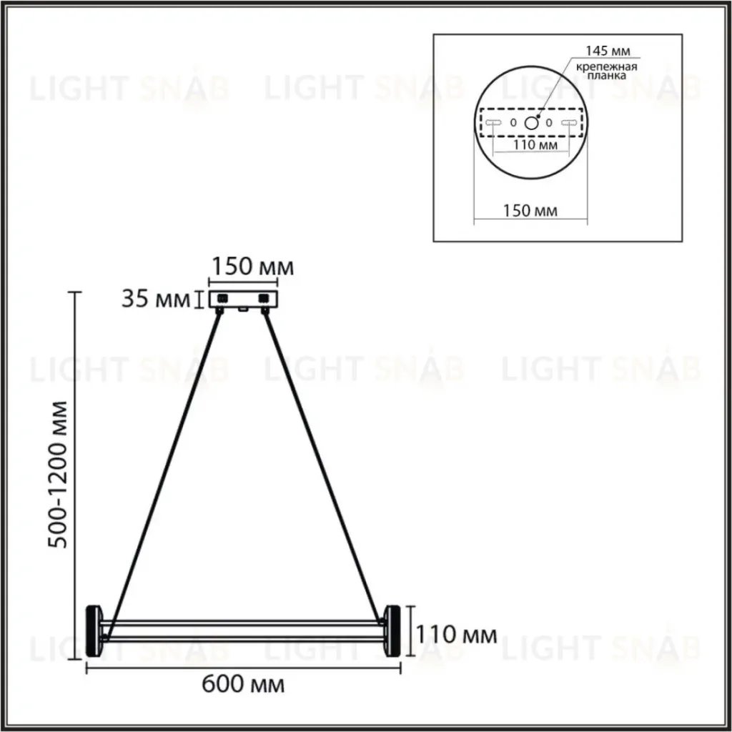 Подвесная люстра Lumion Ledio Ovela 8342/35L 8342/35L