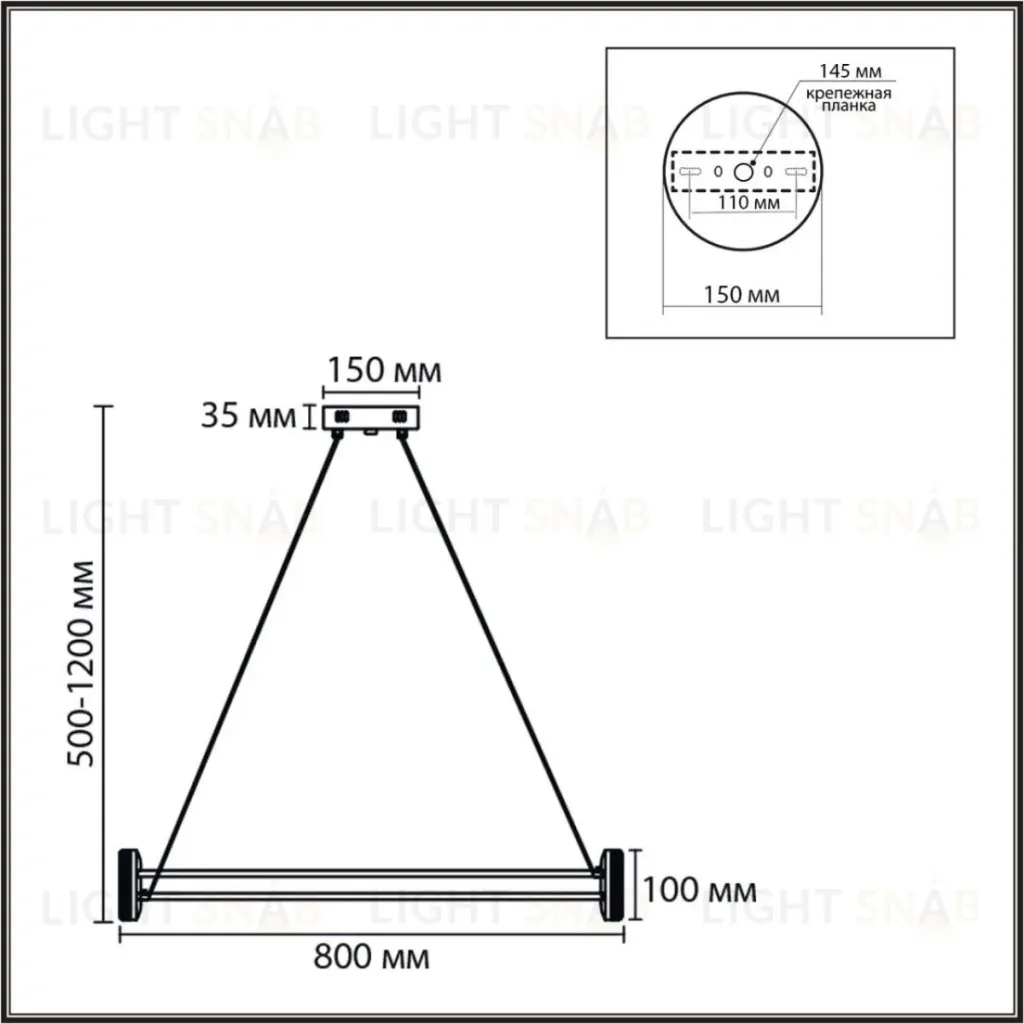 Подвесная люстра Lumion Ledio Ovela 8342/40L 8342/40L