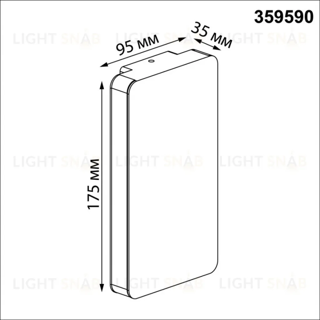 Уличный настенный светильник Novotech Street Strait 359590 359590