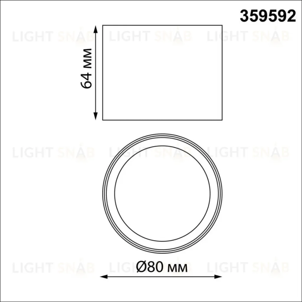 Накладной светильник Novotech Over Orbis 359592 359592