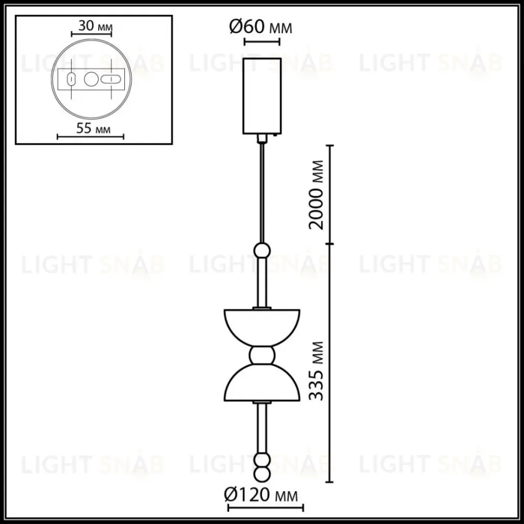 Подвесной светильник Odeon Light L-Vision Feliz 6685/7L 6685/7L