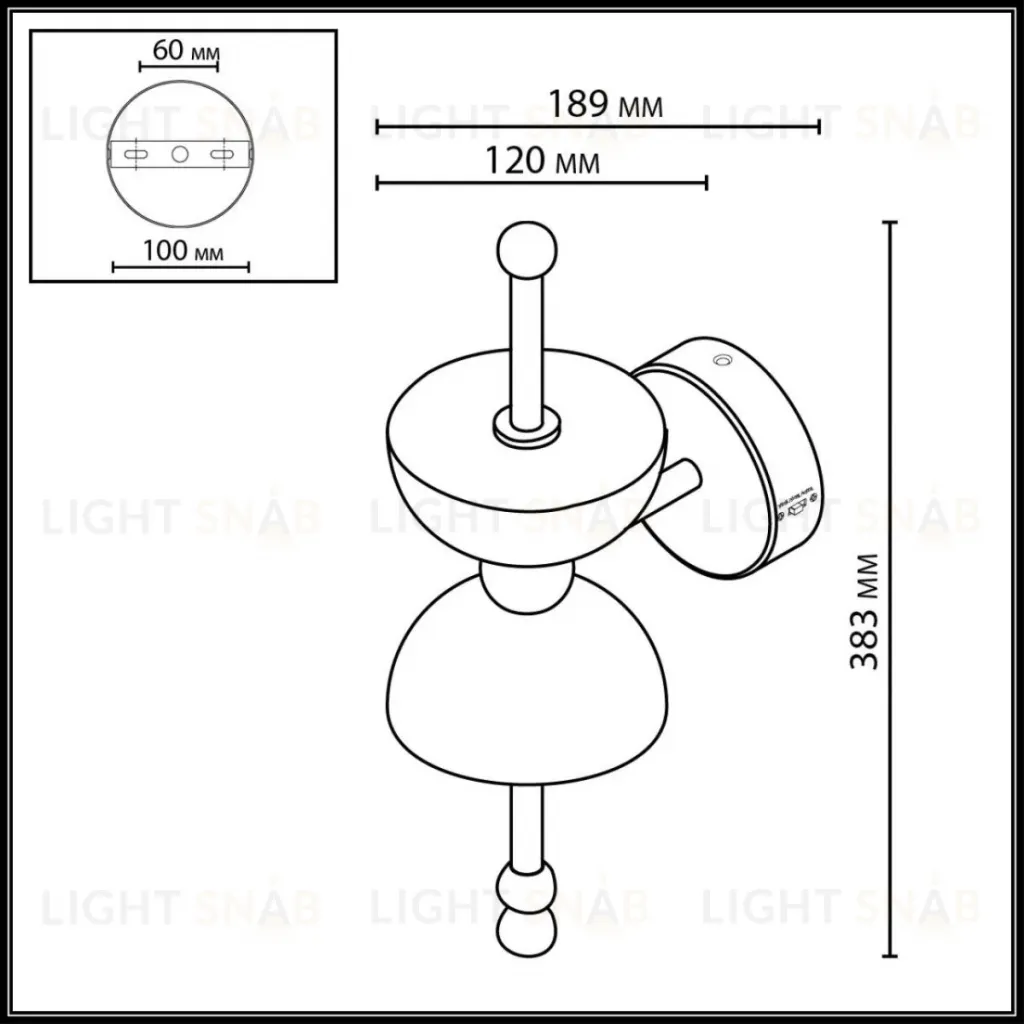 Бра Odeon Light L-Vision Feliz 6685/7WL 6685/7WL
