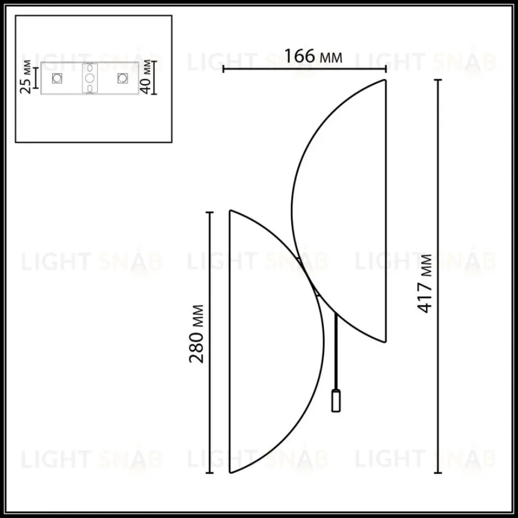 Настенный светильник Odeon Light L-Vision Silk 7067/2W 7067/2W