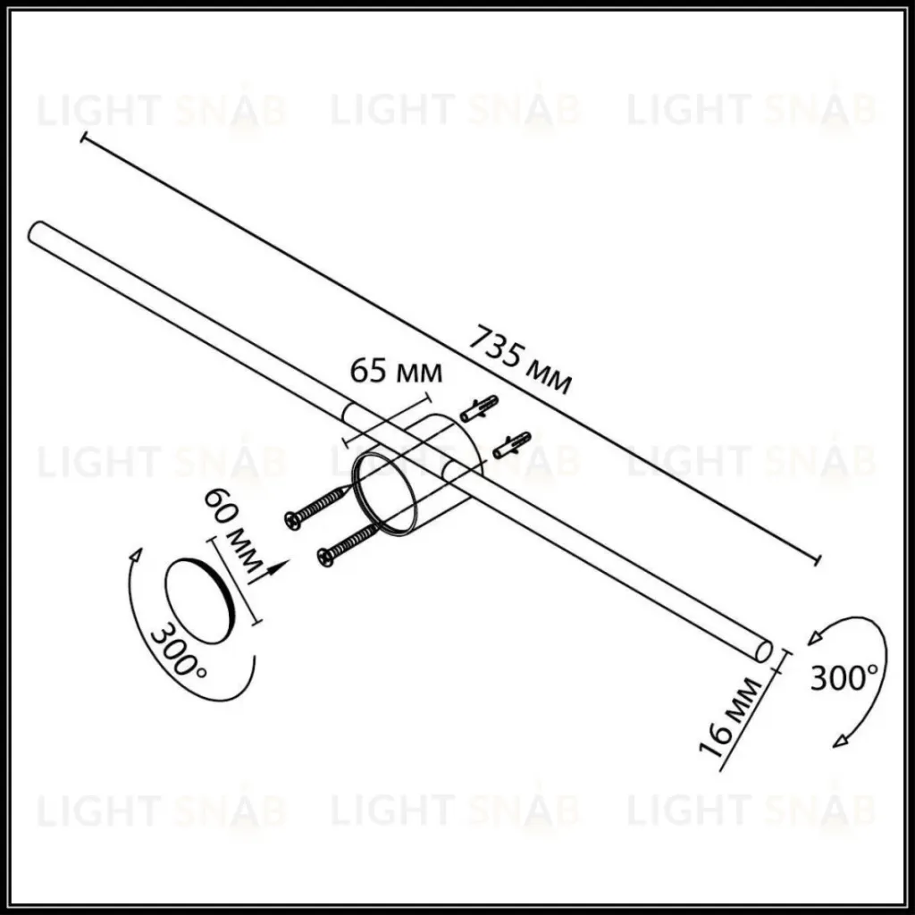 Настенный светильник Odeon Light Hightech Teo 7103/14WL 7103/14WL