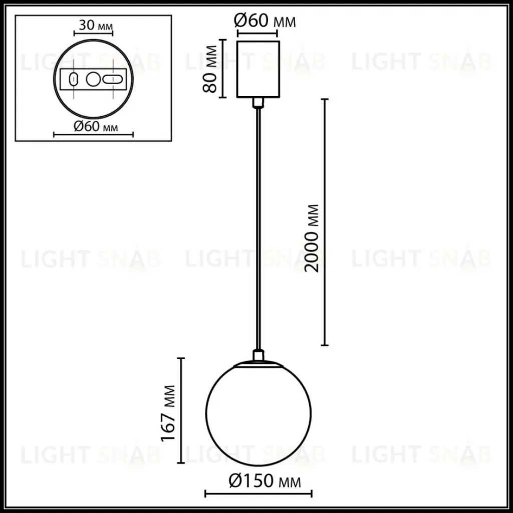 Подвесной светильник Odeon Light Midcent Magia 7109/1 7109/1