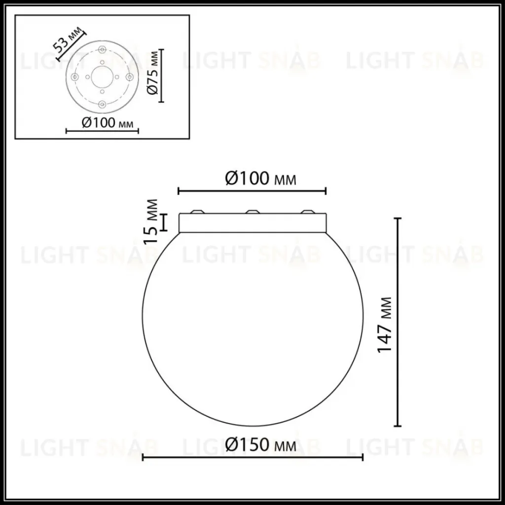 Потолочный светильник Odeon Light Midcent Magia 7109/1C 7109/1C