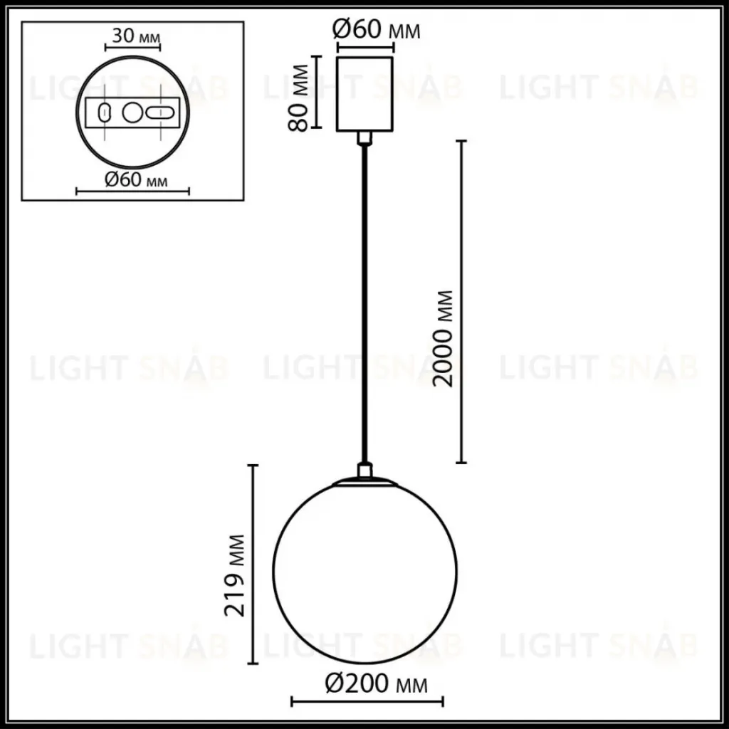 Подвесной светильник Odeon Light Midcent Magia 7109/1A 7109/1A