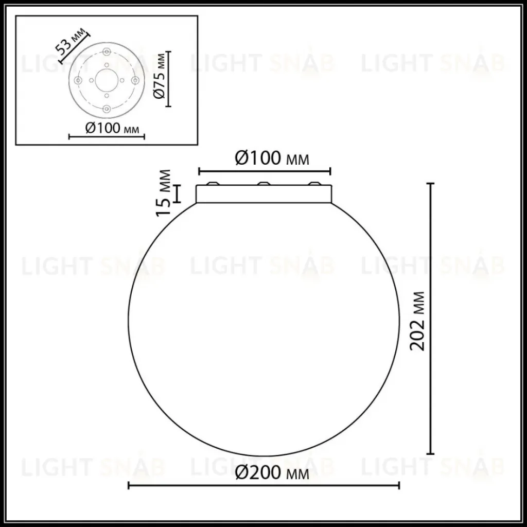 Потолочный светильник Odeon Light Midcent Magia 7109/1CA 7109/1CA