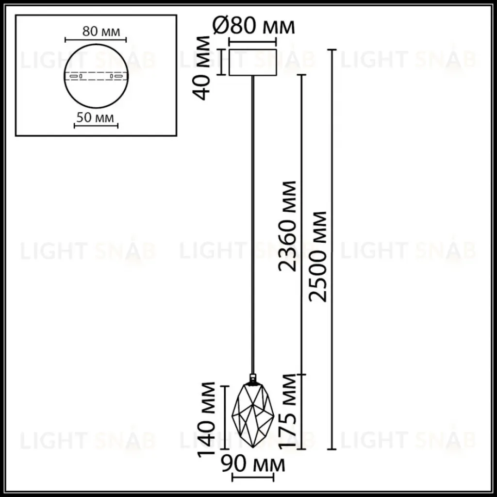 Подвесной светильник Odeon Light L-Vision Gemme 7114/4LC 7114/4LC