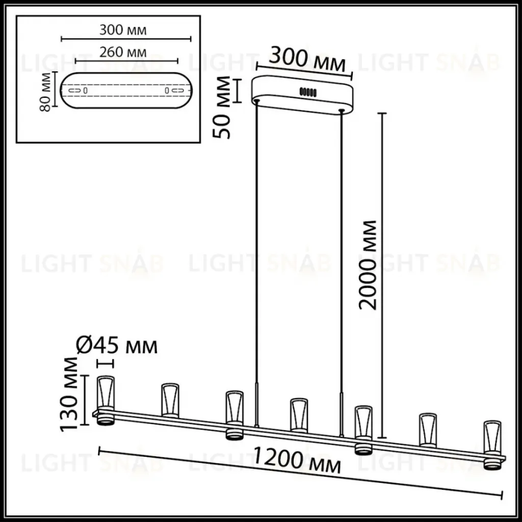 Подвесной светильник Odeon Light Hightech Defance 7143/45L 7143/45L